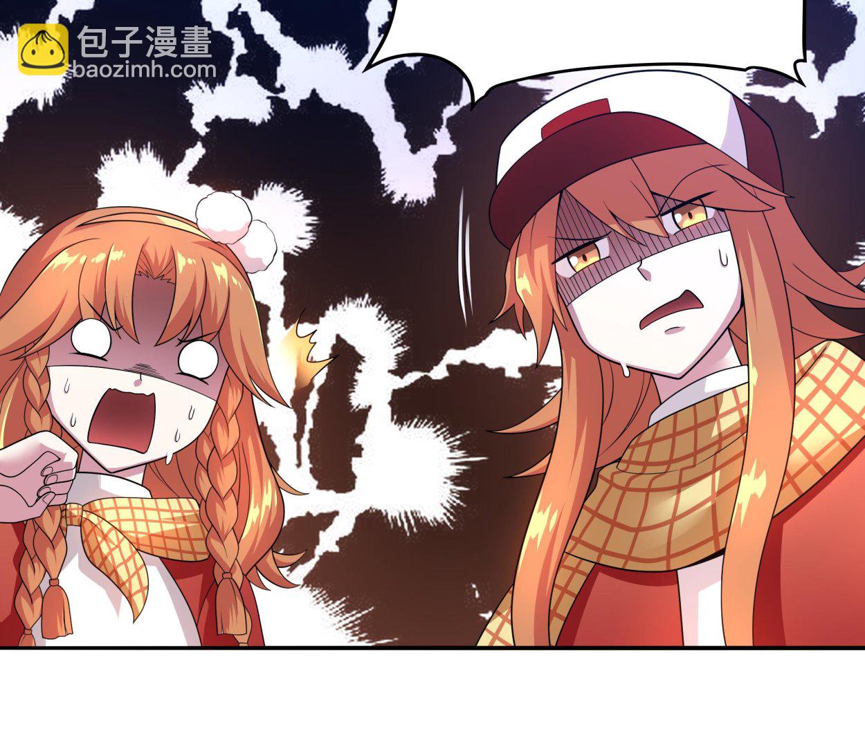 第104话  我来了(1/2)-第105话