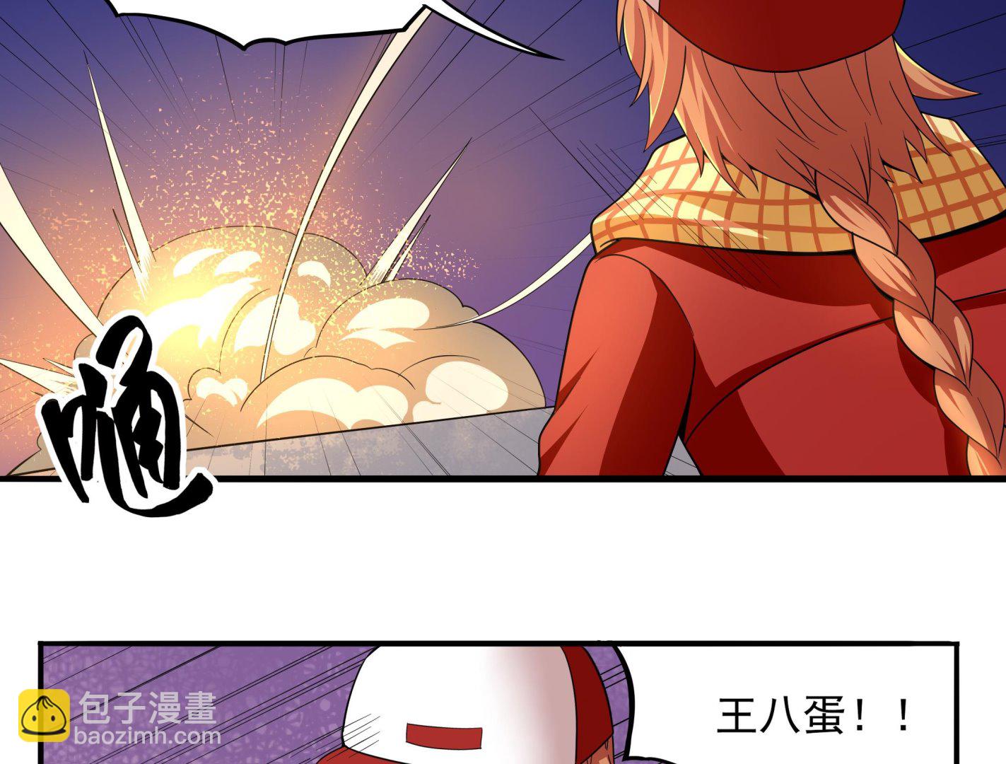 第106话 双杀！(1/2)-第107话