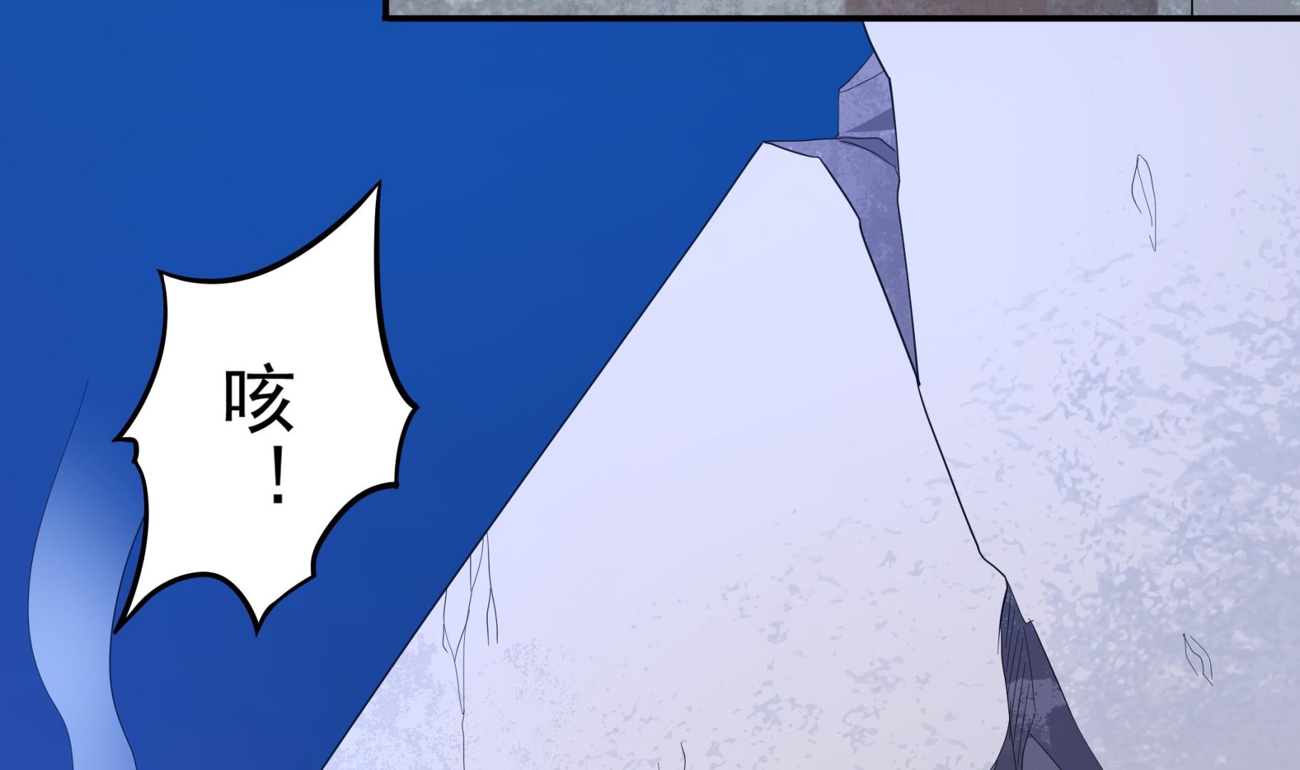 第106话 双杀！(1/2)-第107话