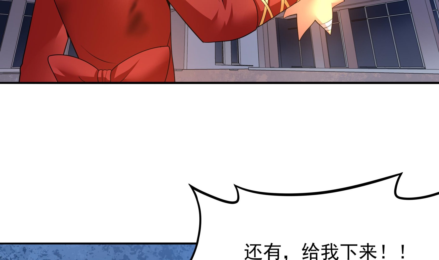 第108话 很好，这下人质也有了(1/2)-第109话
