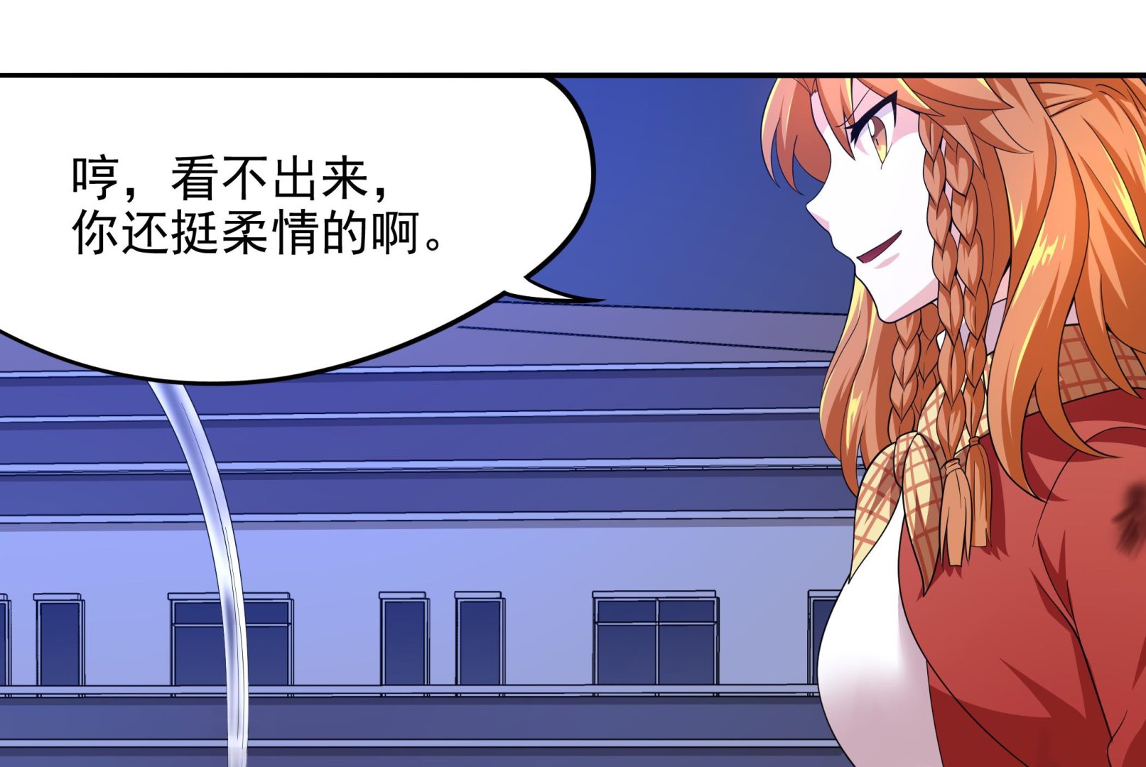 第108话 很好，这下人质也有了(1/2)-第109话