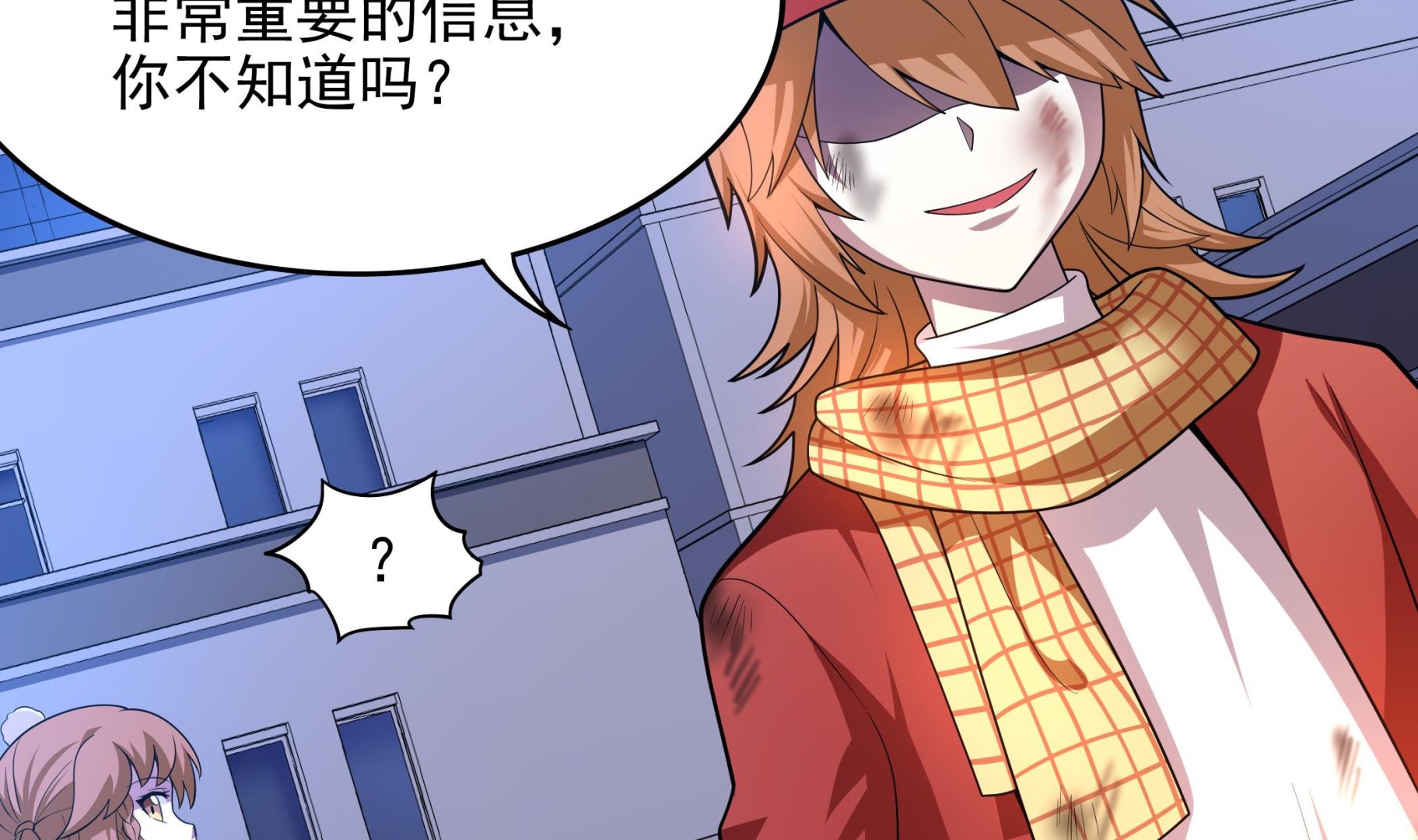 第108话 很好，这下人质也有了(1/2)-第109话