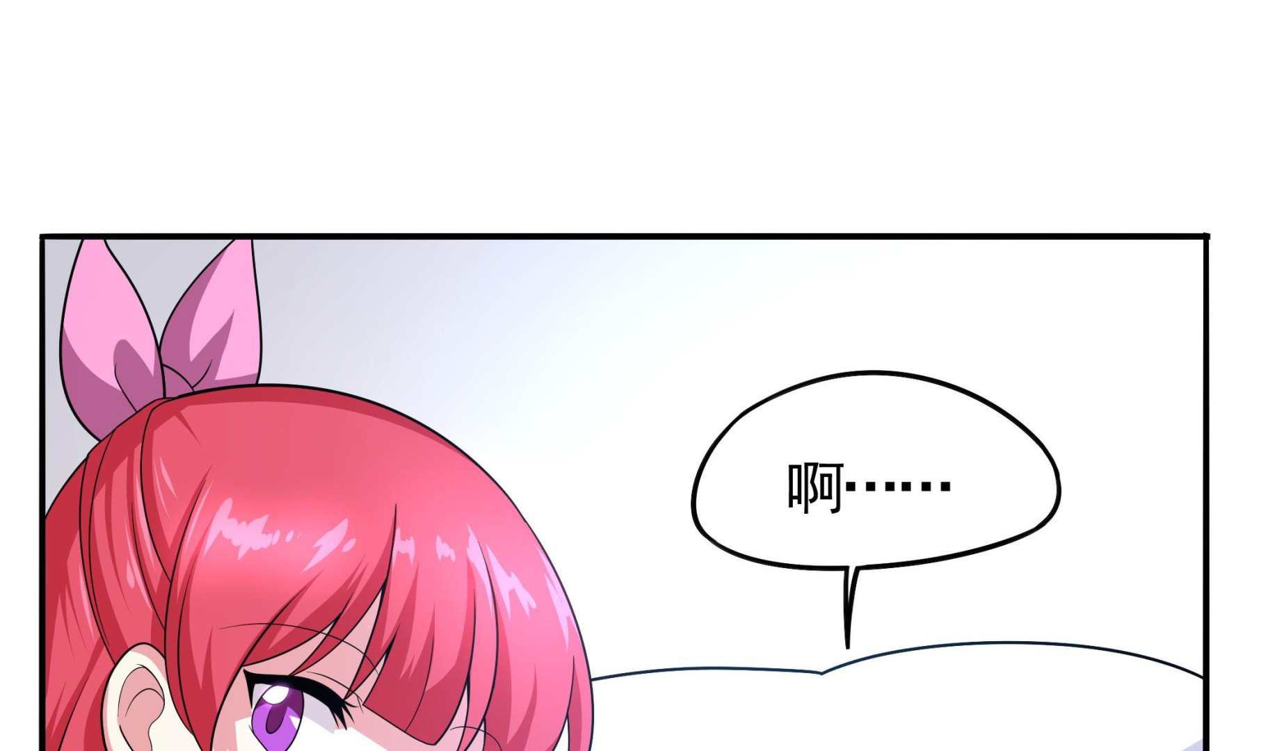 第114话 超自然事件嫌疑人？(1/2)-第115话
