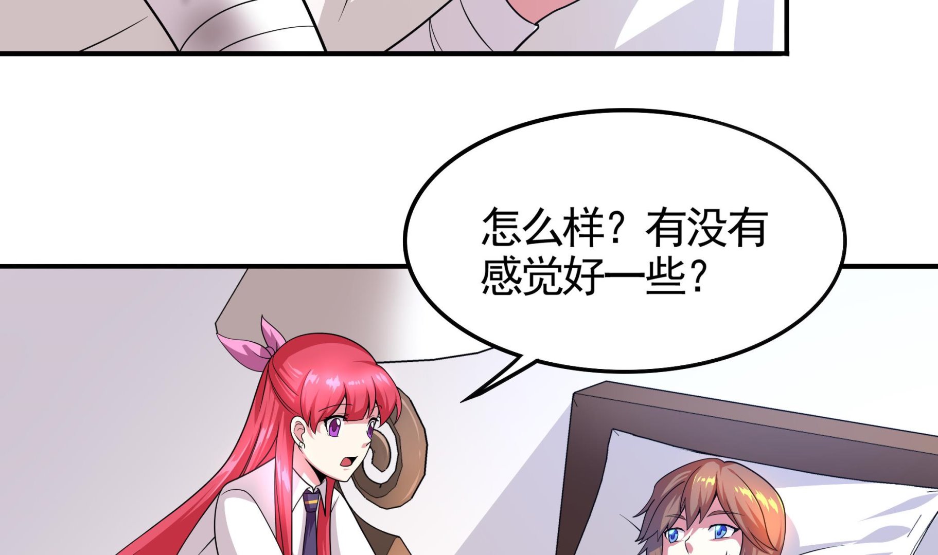 第114话 超自然事件嫌疑人？(1/2)-第115话