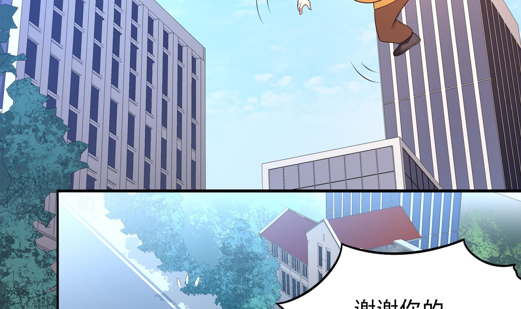 第116话 目标：南海！(1/2)-第117话