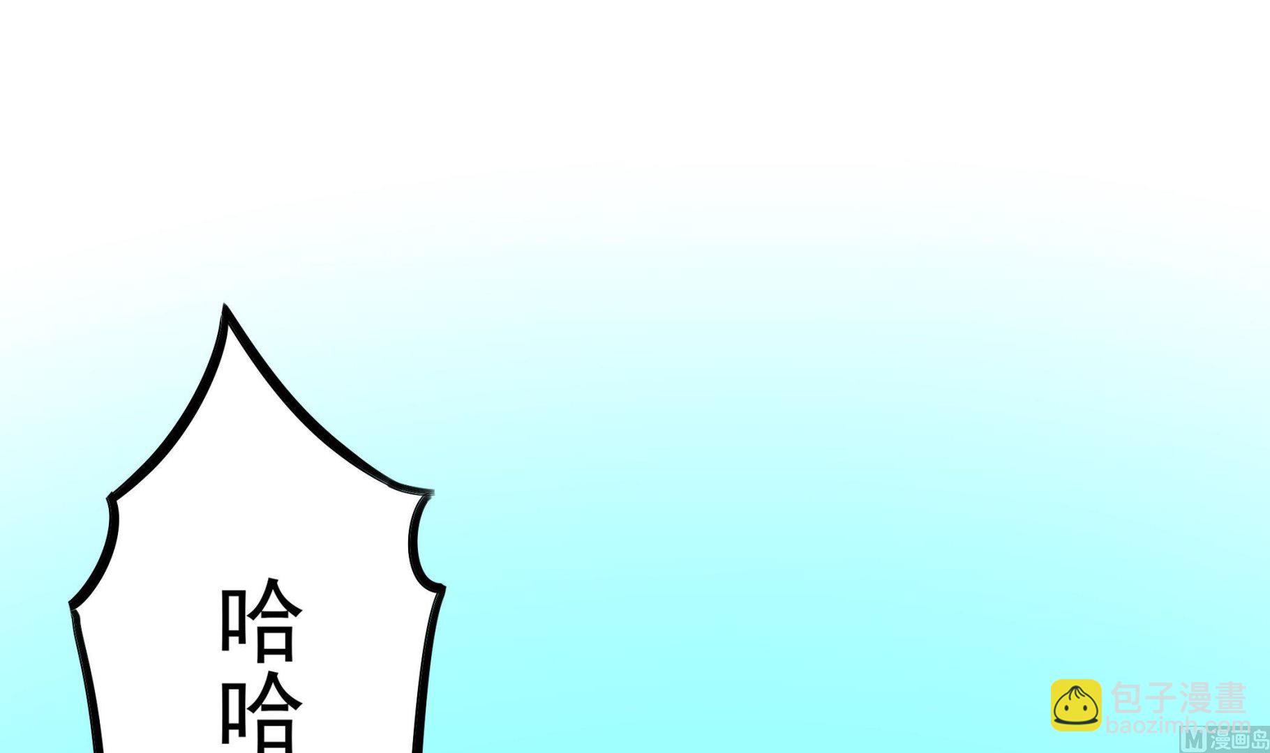 第116话 目标：南海！(1/2)-第117话