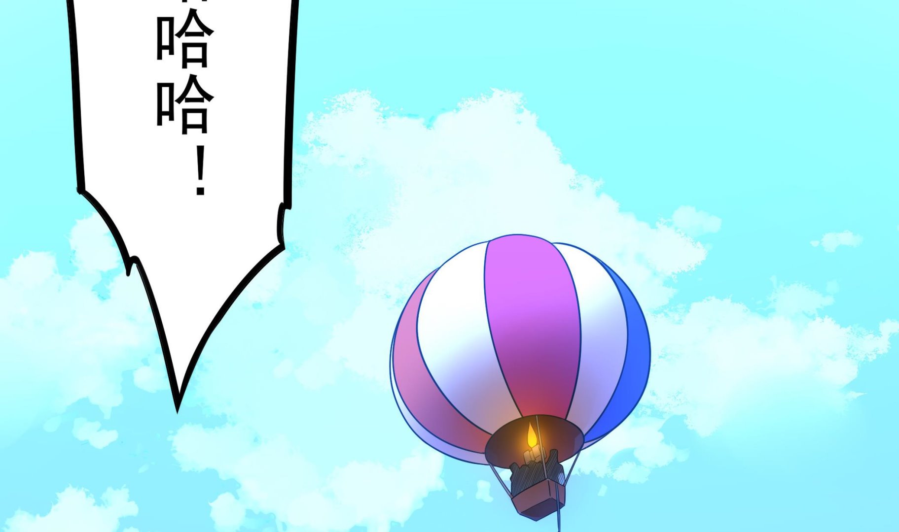 第116话 目标：南海！(1/2)-第117话