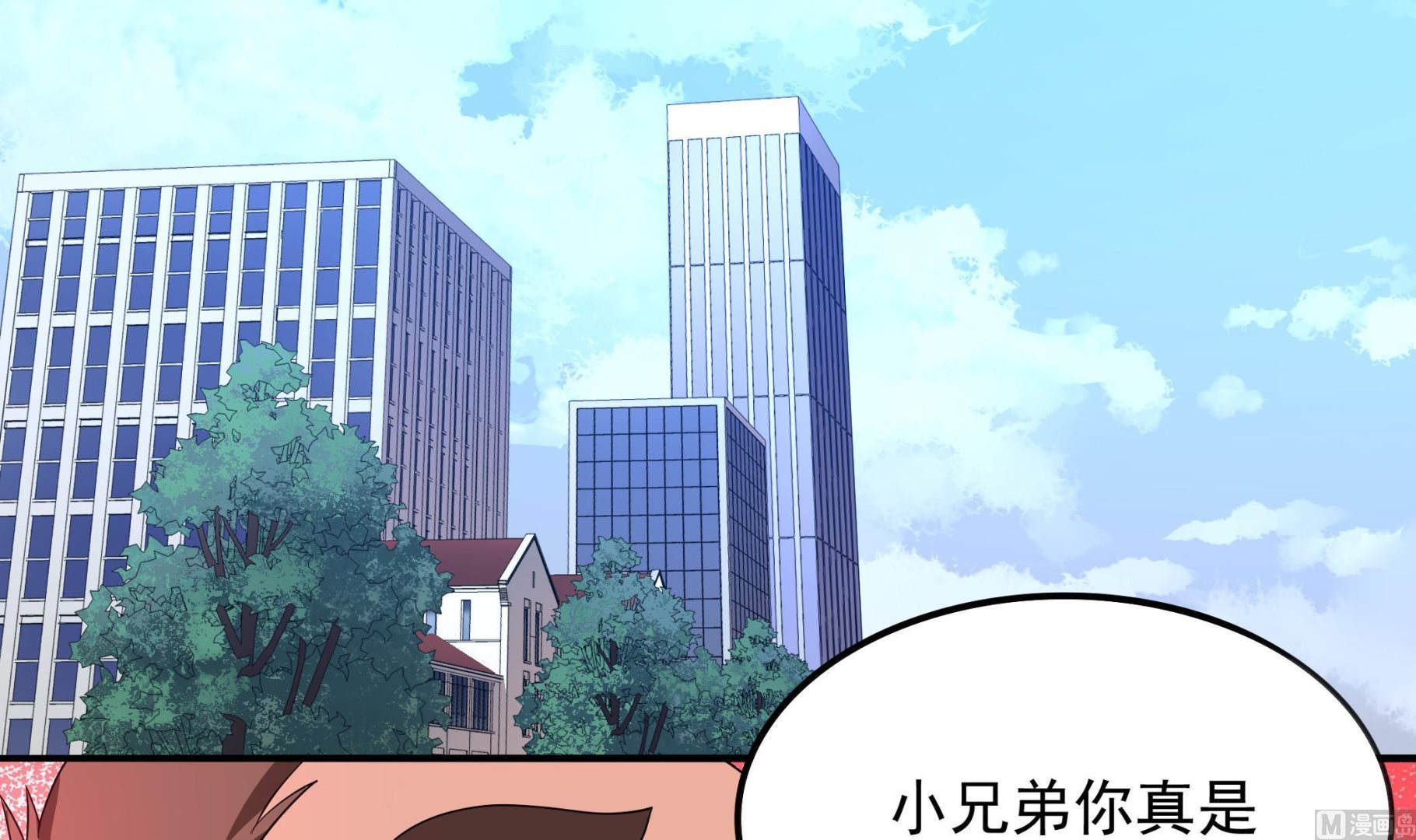 第116话 目标：南海！(1/2)-第117话
