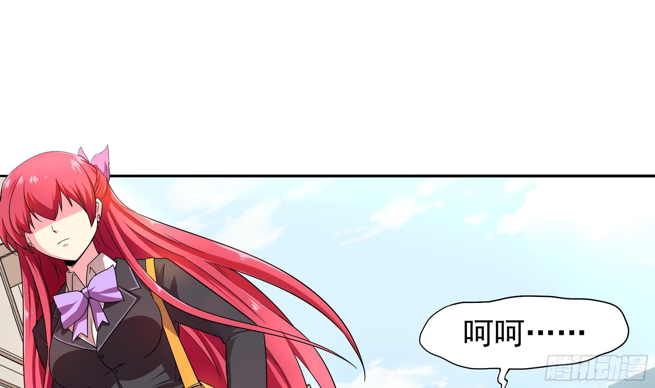 第12话 这个反派有点萌-第13话