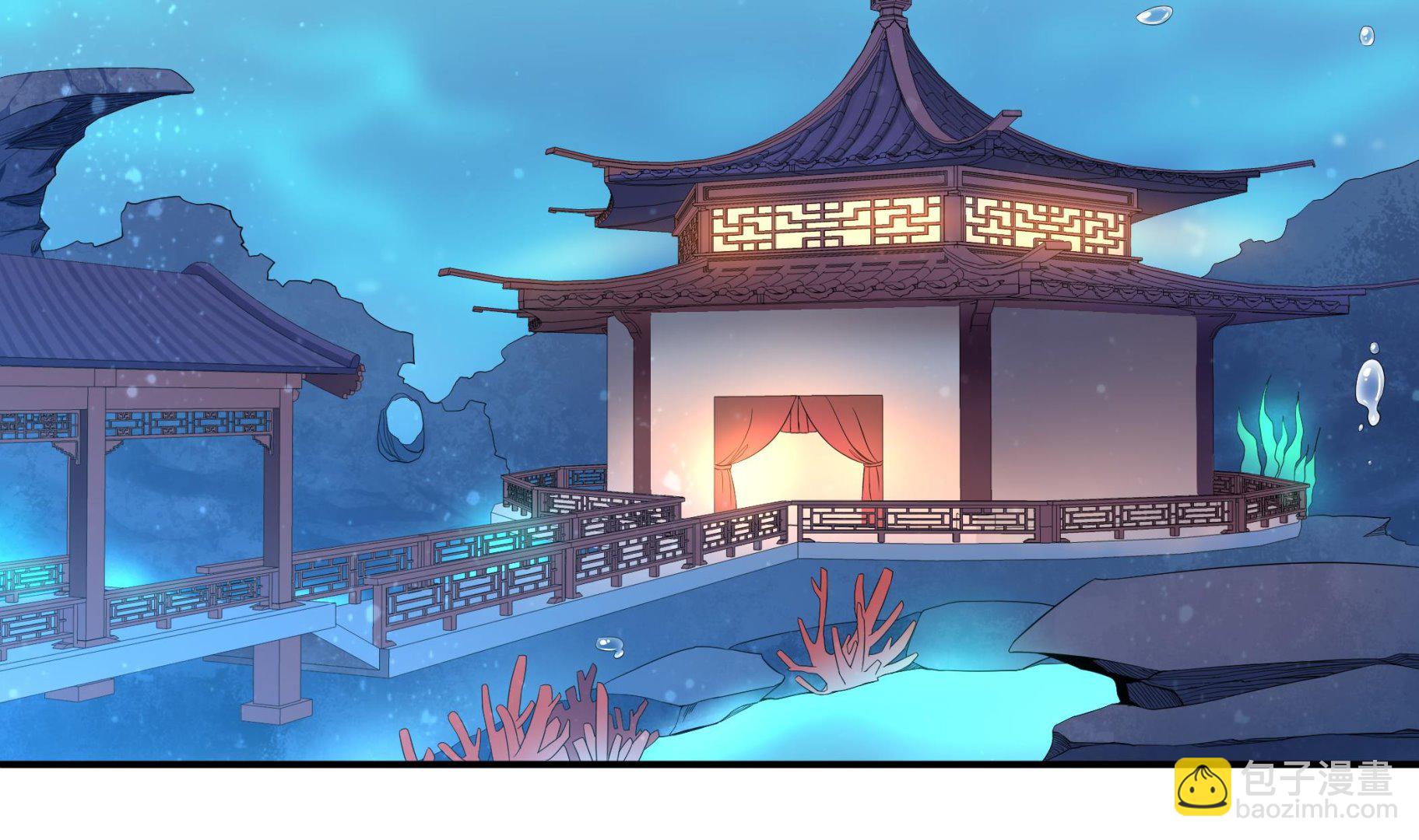 第126话 真&middot;海景房(1/2)-第127话