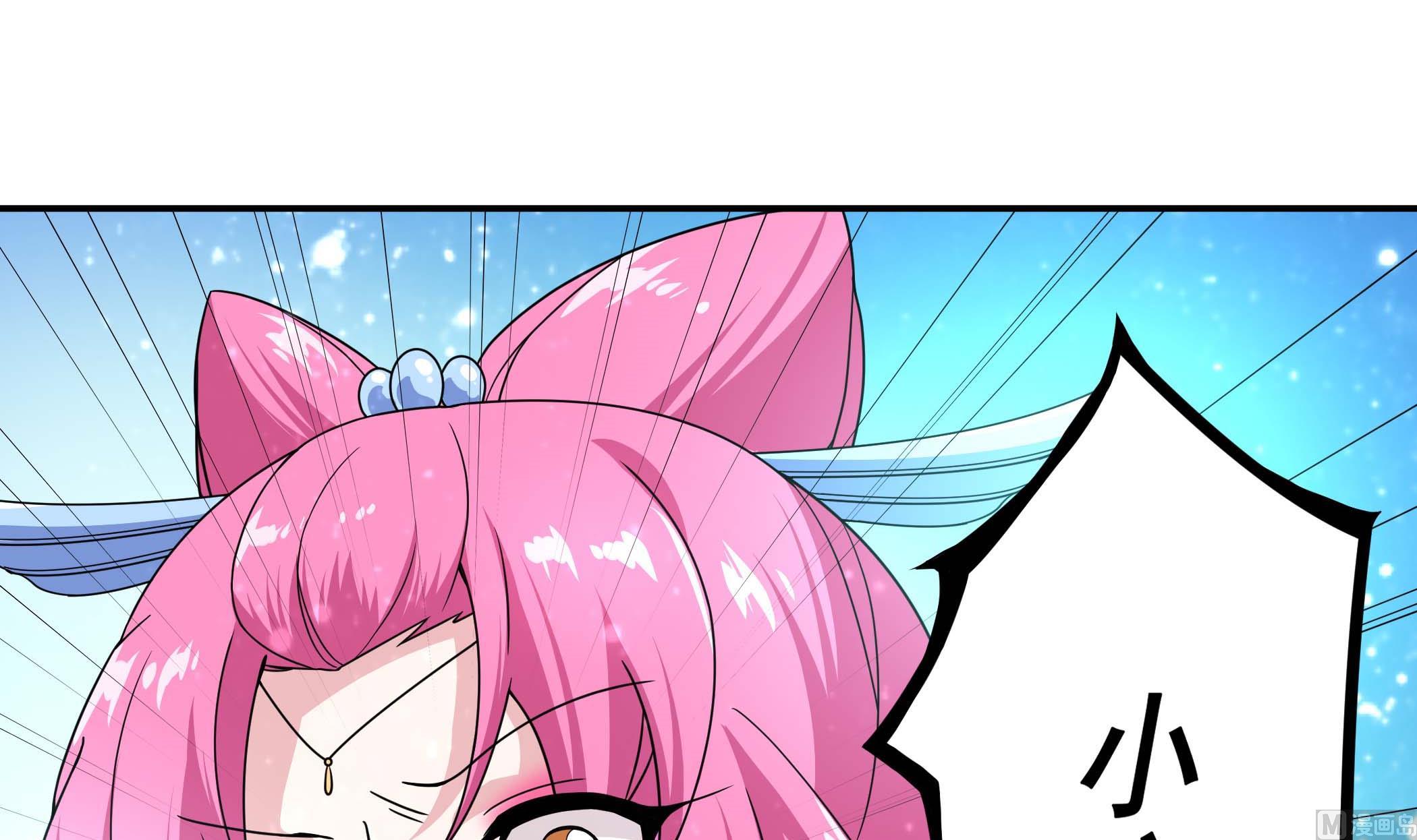 第130话 黑化！虾兵蟹将！(1/2)-第131话