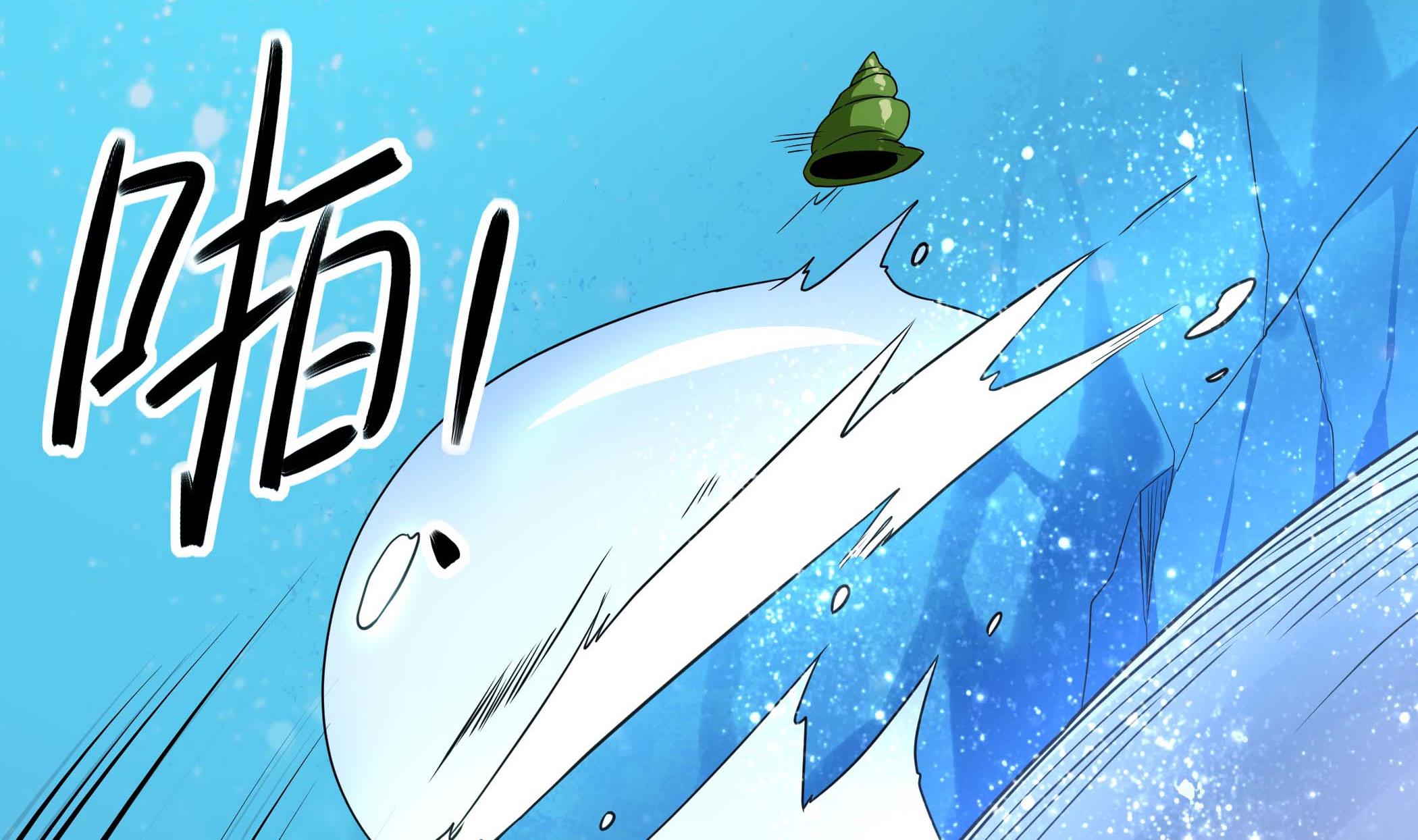 第130话 黑化！虾兵蟹将！(1/2)-第131话