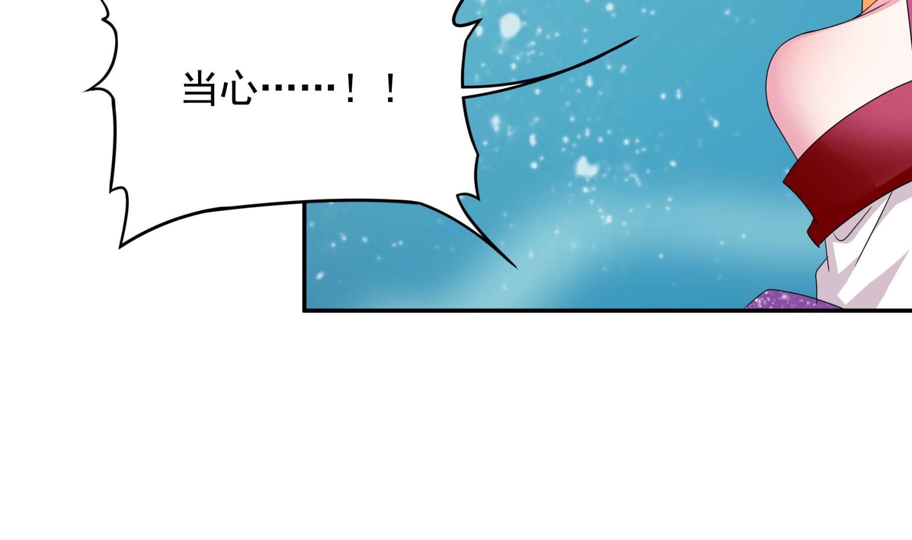 第136话 筹码尽失(1/2)-第137话
