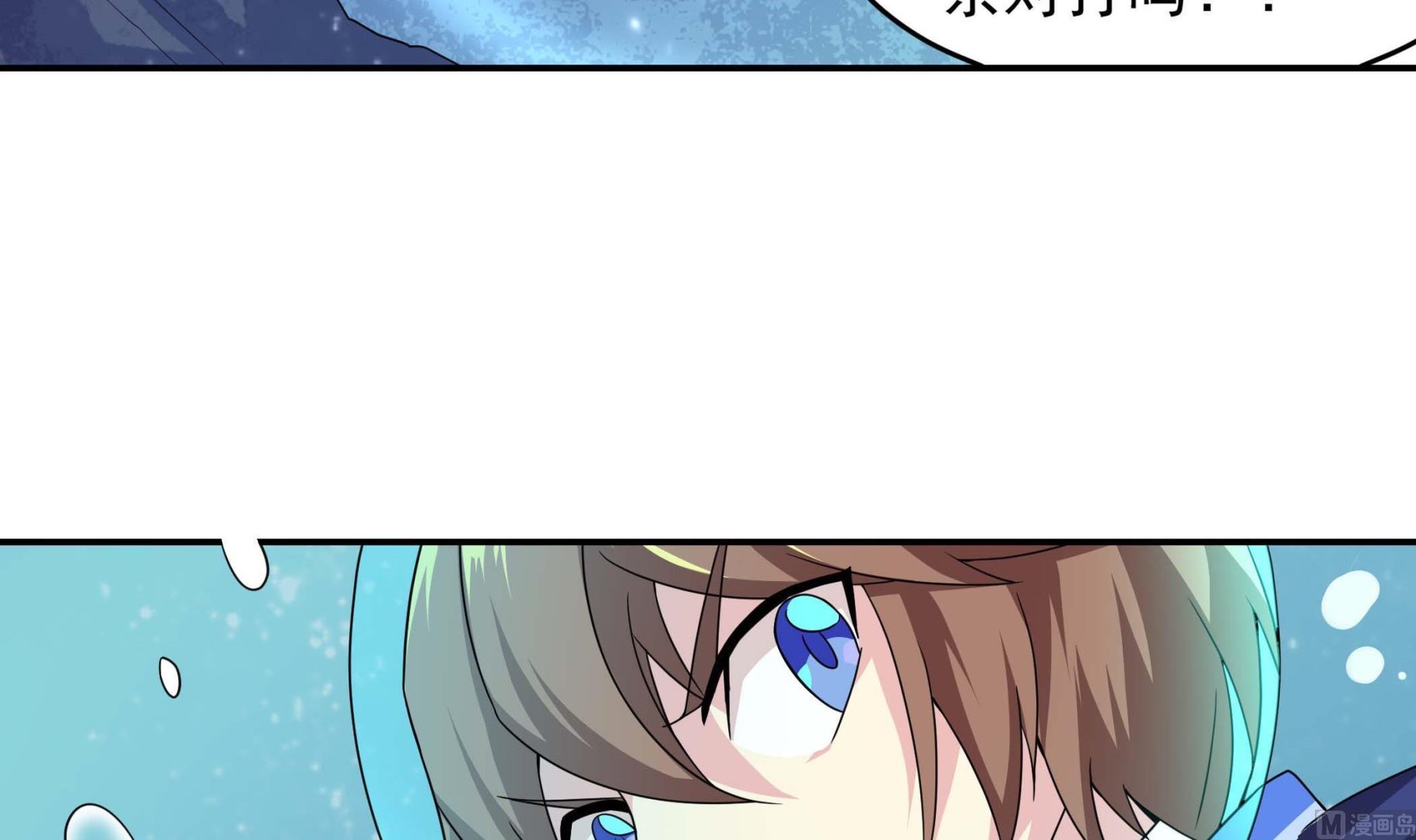 第136话 筹码尽失(1/2)-第137话