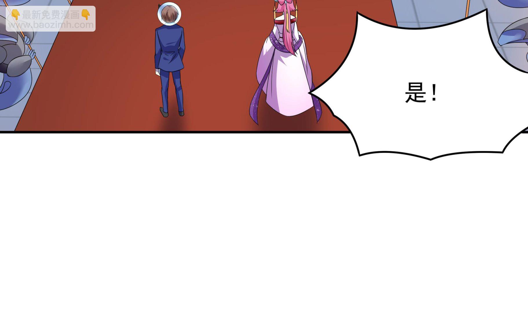 第138话 握手言和(1/2)-第139话