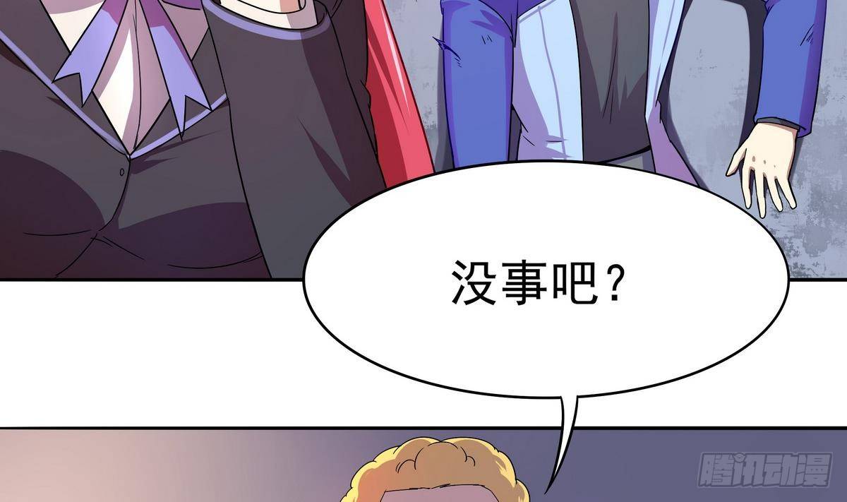 第14话 女神，我来救你！-第15话