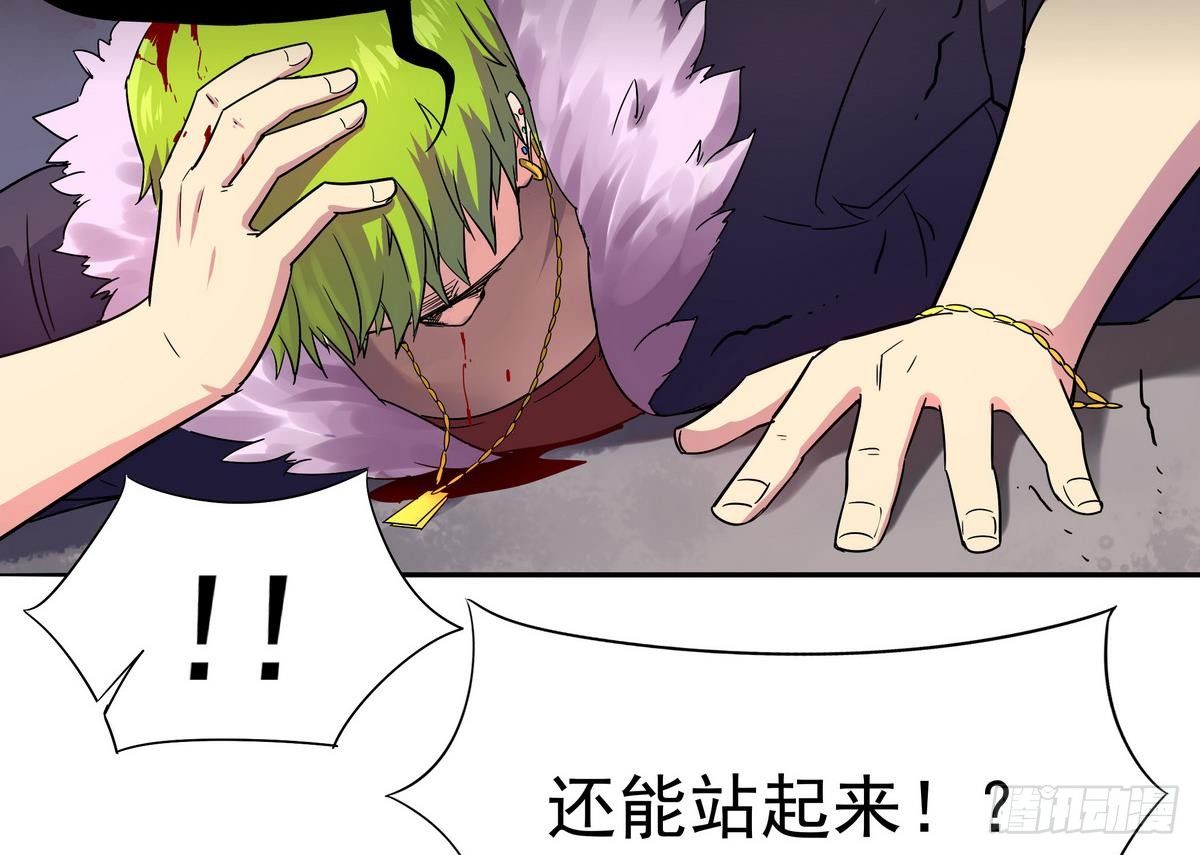 第14话 女神，我来救你！-第15话