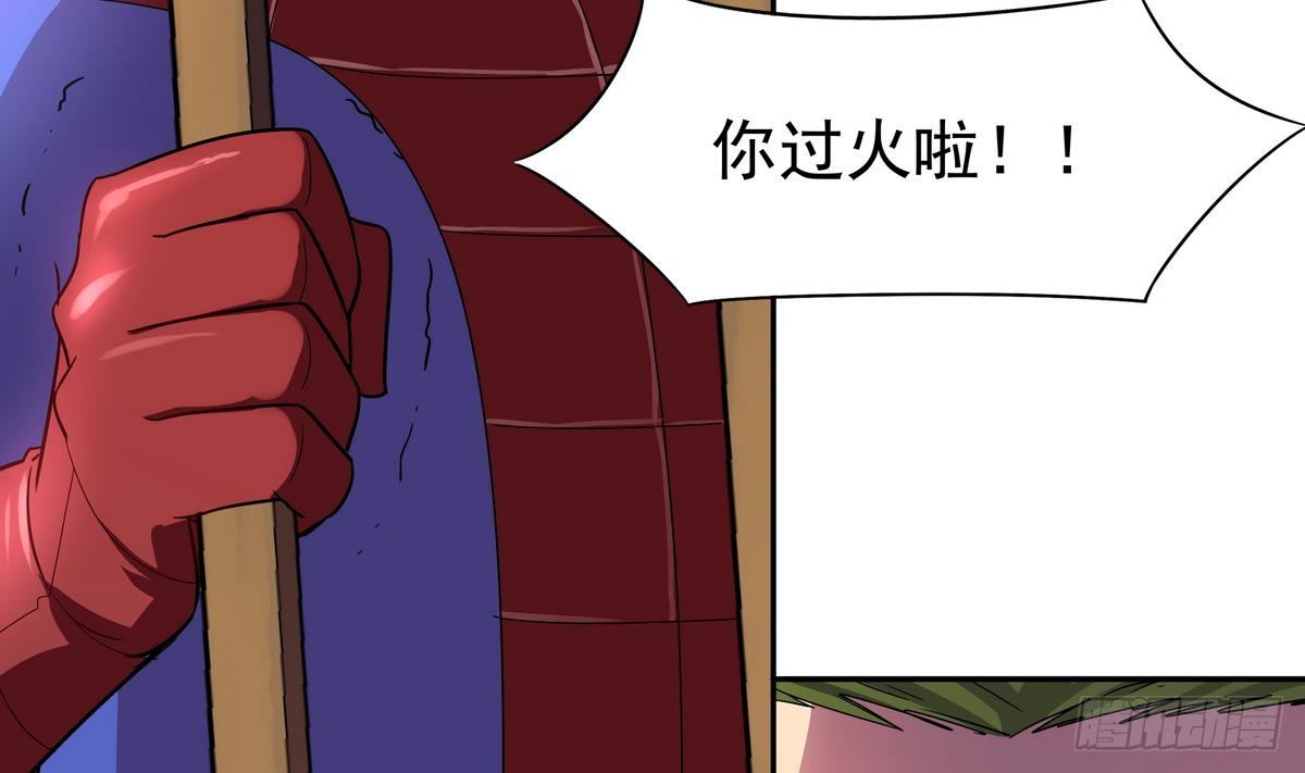 第14话 女神，我来救你！-第15话