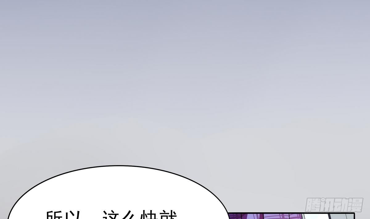 第14话 女神，我来救你！-第15话