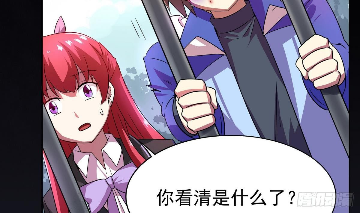 第14话 女神，我来救你！-第15话