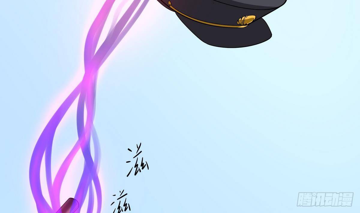 第16话 我的男神，又黑又硬！-第17话