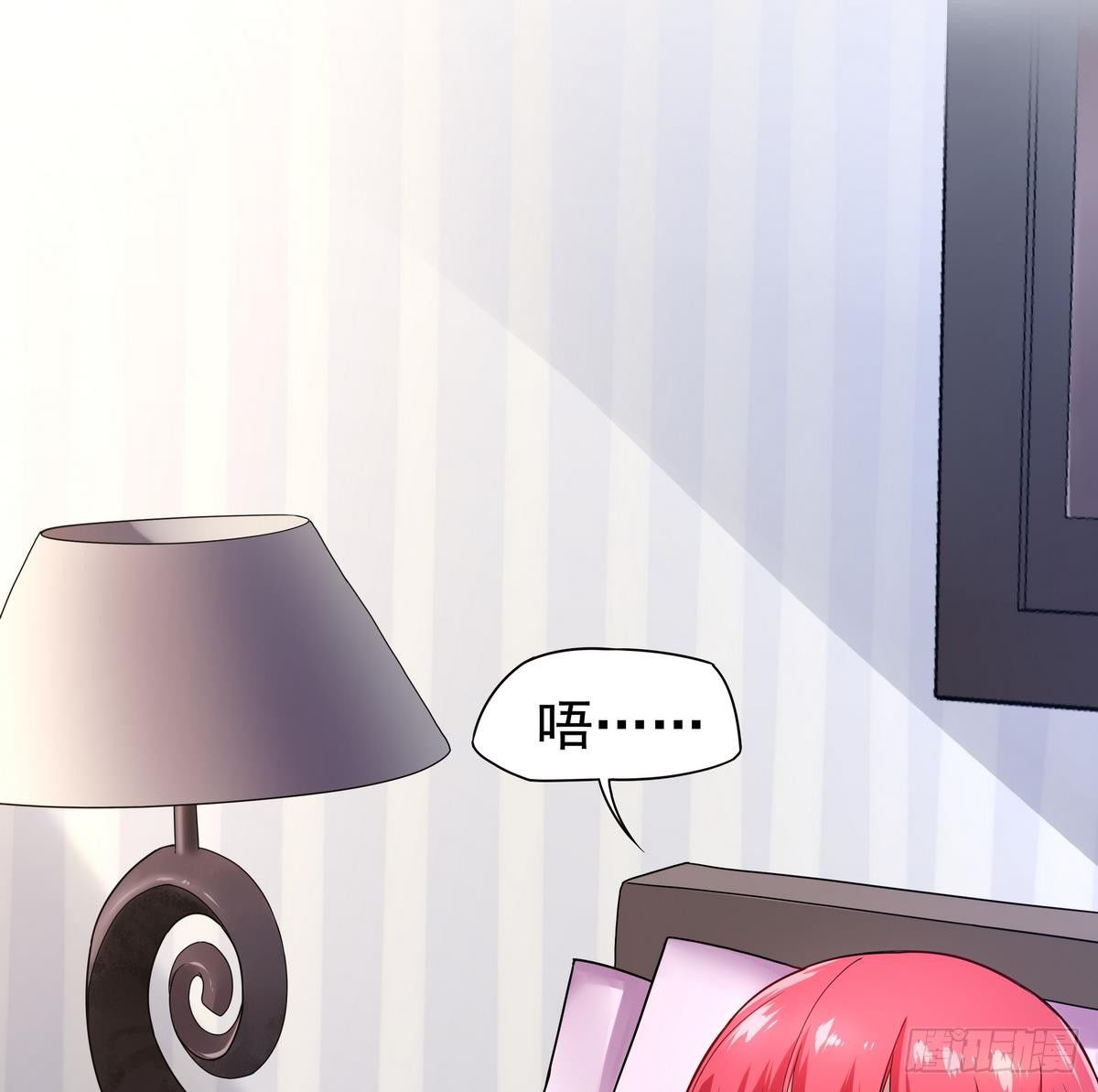 第18话 敌休！我去脱她衣！-第19话