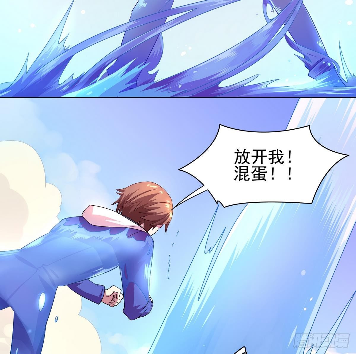 第20话 强敌：王之右手！-第21话