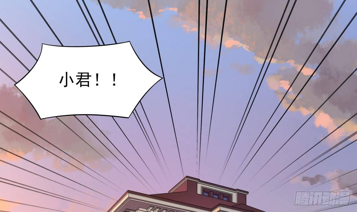 第22话 尔要战，便战！-第23话