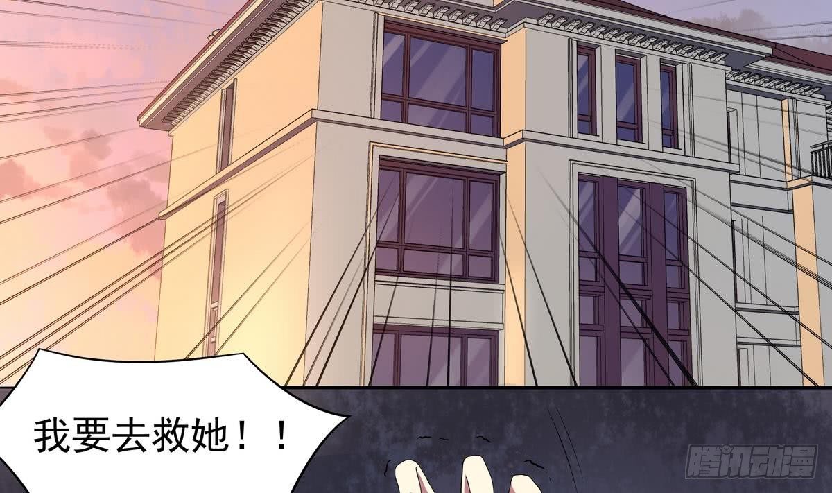 第22话 尔要战，便战！-第23话