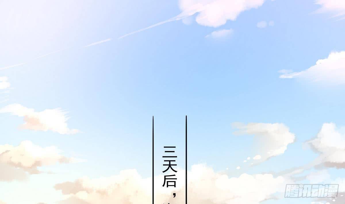 第22话 尔要战，便战！-第23话