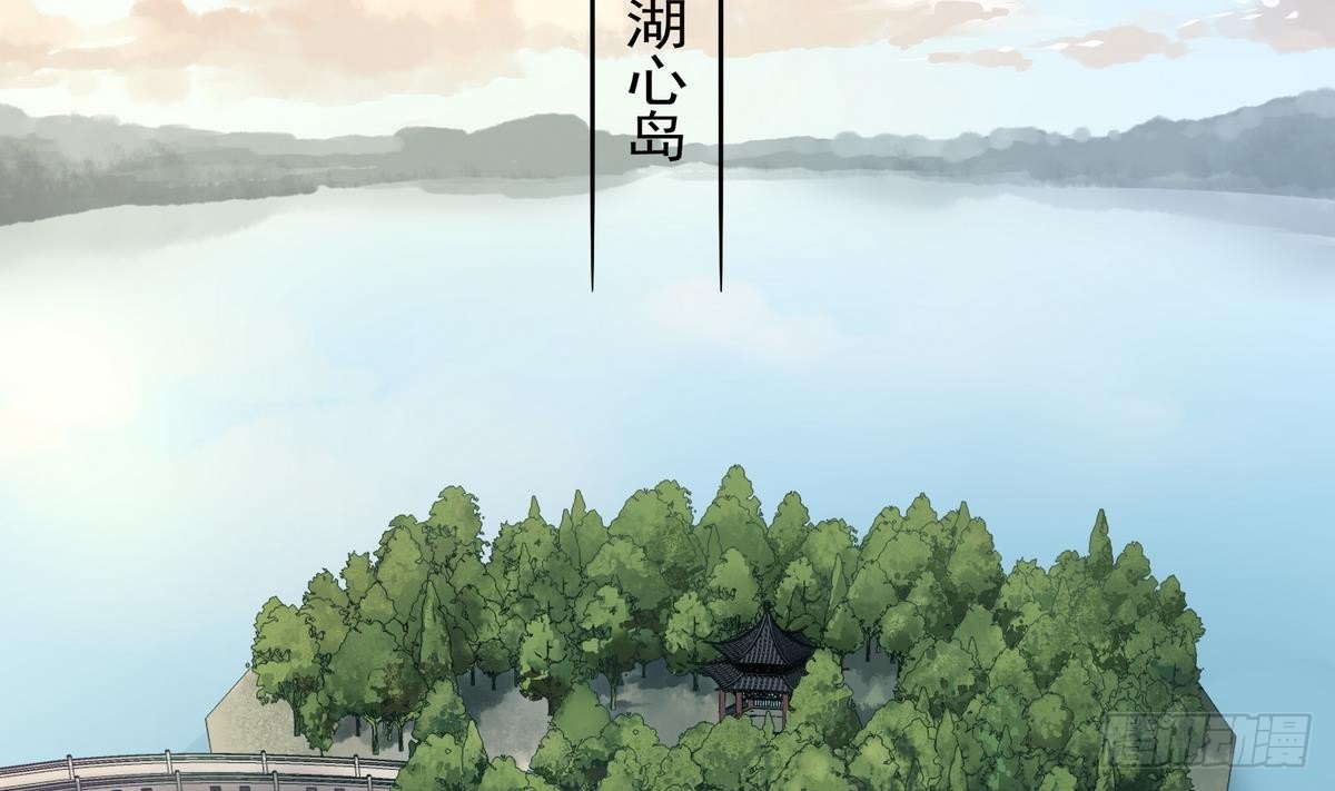 第22话 尔要战，便战！-第23话