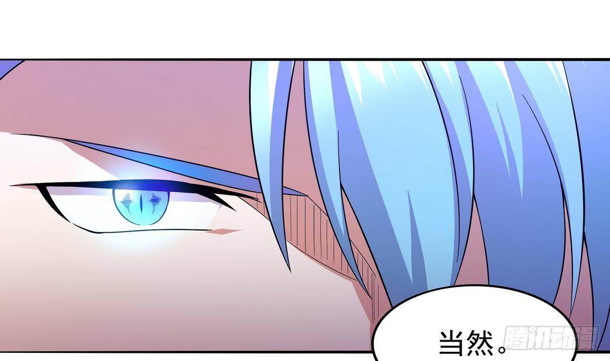 第22话 尔要战，便战！-第23话