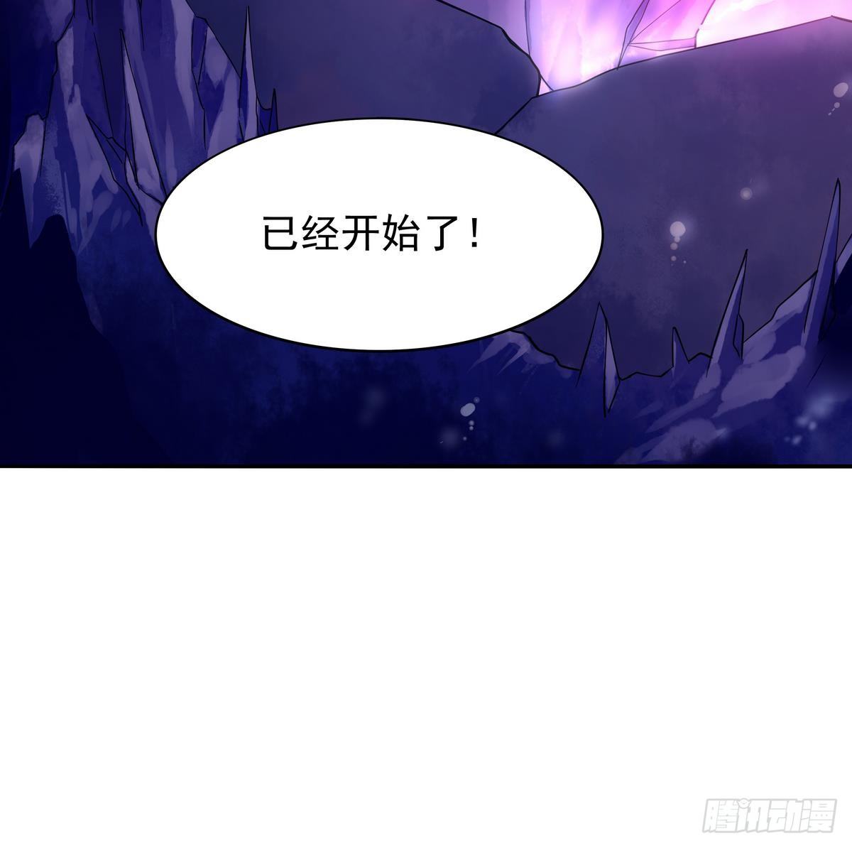 第24话 看，那里有条单身狗-第25话
