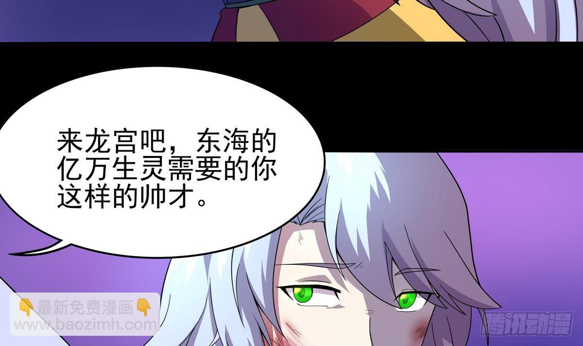 第26话 死斗！了却恩怨！-第27话