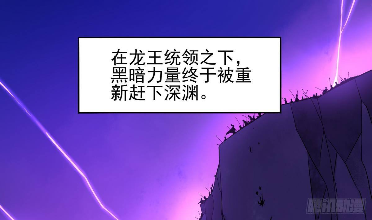第26话 死斗！了却恩怨！-第27话