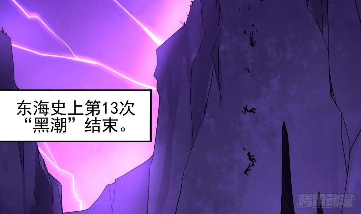 第26话 死斗！了却恩怨！-第27话
