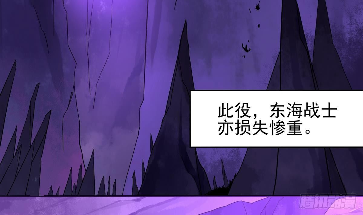 第26话 死斗！了却恩怨！-第27话