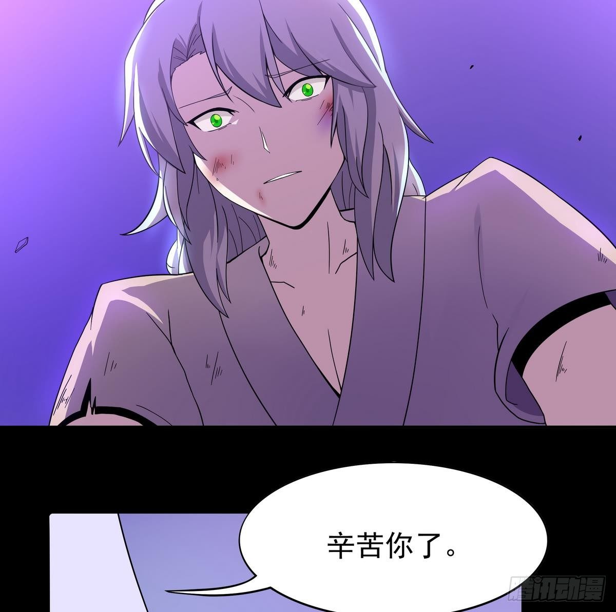 第26话 死斗！了却恩怨！-第27话