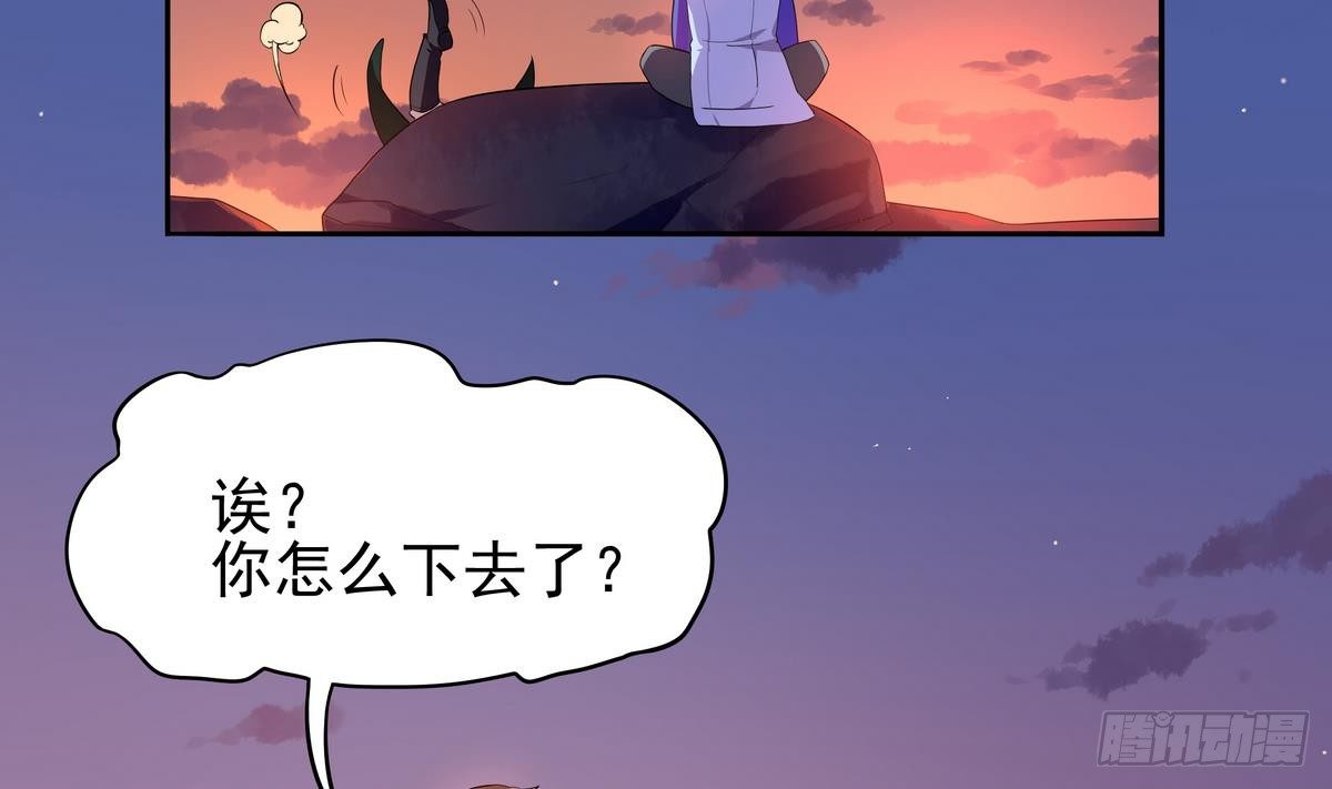 第28话 没错，你还有我-第29话