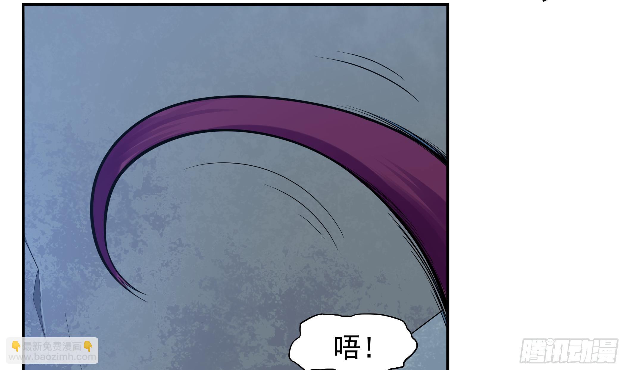 第30话 表妹，我是你表哥啊-第31话