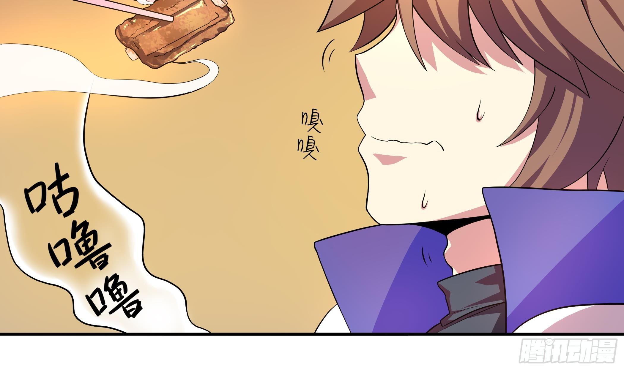 第30话 表妹，我是你表哥啊-第31话
