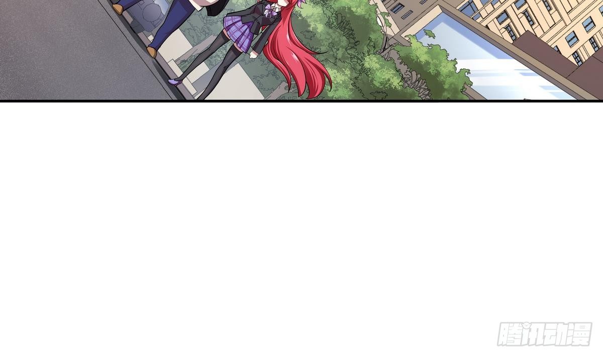 第32话 神之一口-第33话