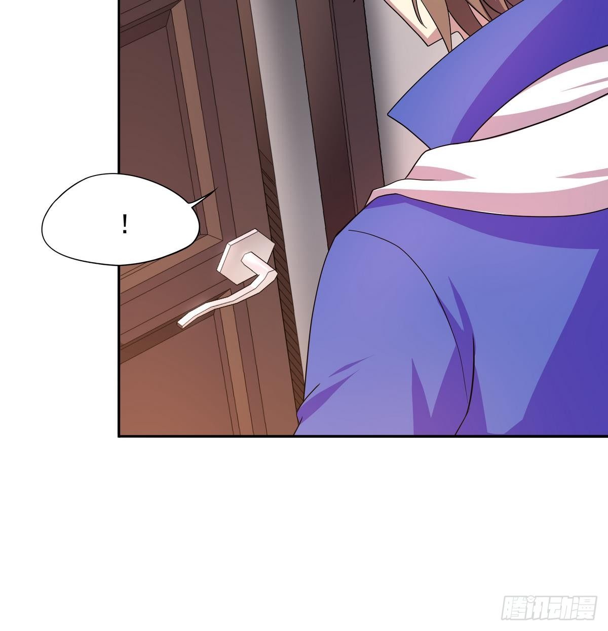 第34话 公主の抢夫36D-第35话