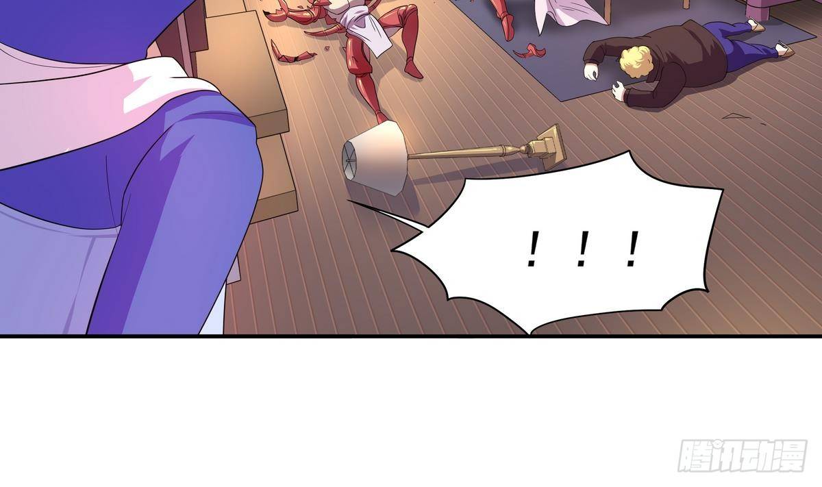 第34话 公主の抢夫36D-第35话
