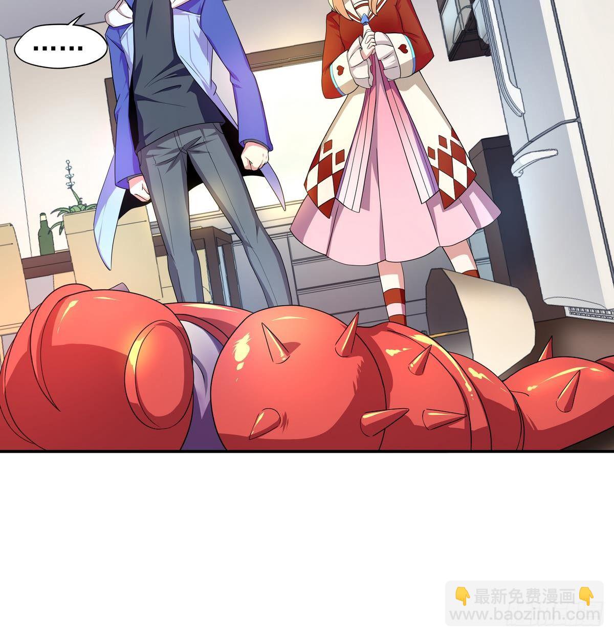 第34话 公主の抢夫36D-第35话