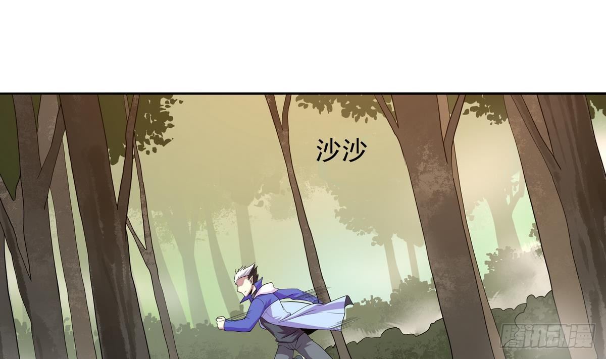 第36话 爱的小草莓(1/2)-第37话