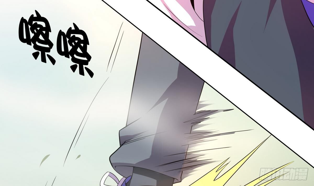 第36话 爱的小草莓(1/2)-第37话