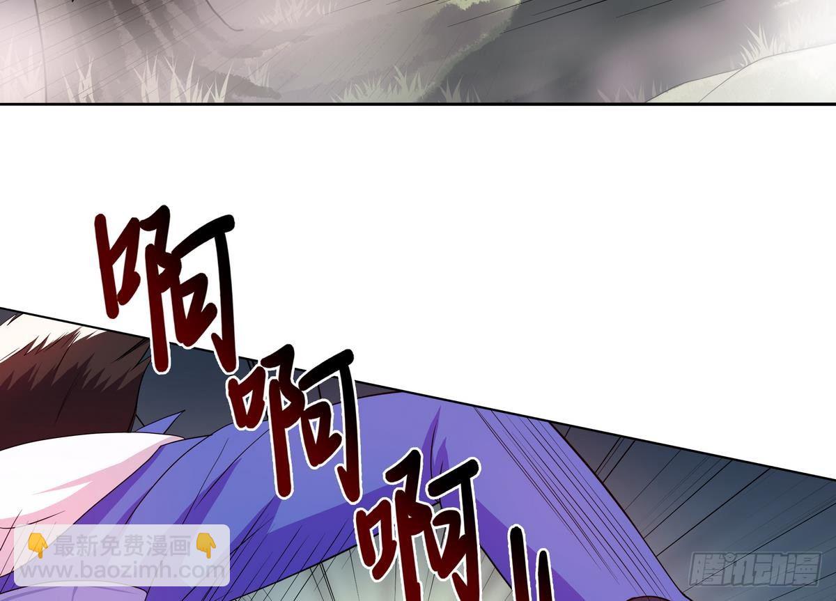 第36话 爱的小草莓(1/2)-第37话