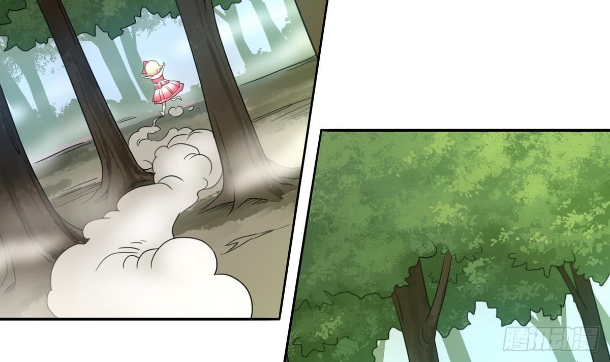 第38话 美女救英雄(1/2)-第39话