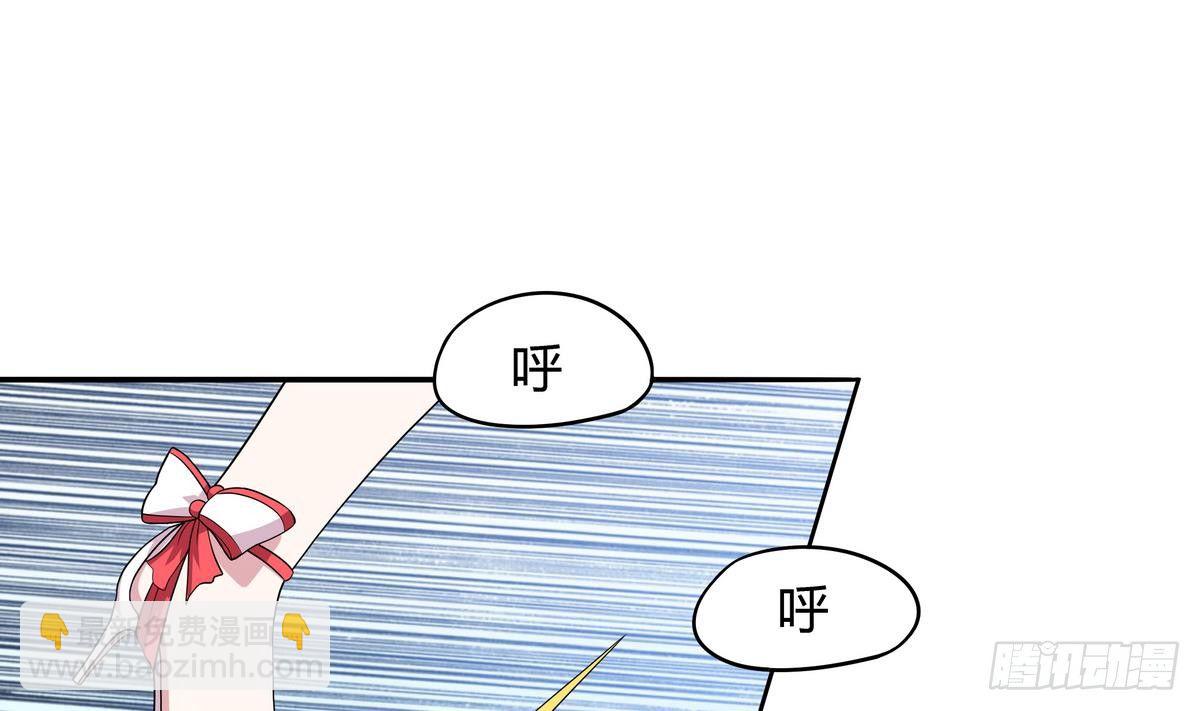 第38话 美女救英雄(1/2)-第39话